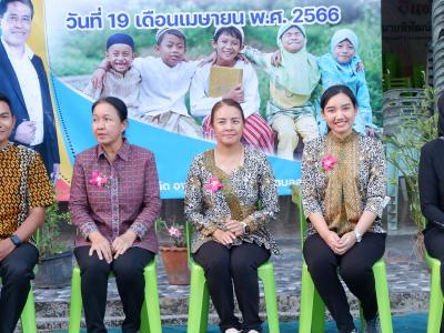โครงการตำบลสานสัมพันธ์ร่วมละศิลอดและโครงการให้ความช่วยเหลือ