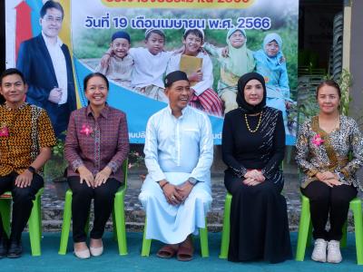 โครงการตำบลสานสัมพันธ์ร่วมละศิลอดและโครงการให้ความช่วยเหลือ