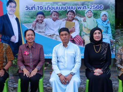 โครงการตำบลสานสัมพันธ์ร่วมละศิลอดและโครงการให้ความช่วยเหลือ