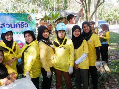 โครงการส่งเสริมปลูกผักสวนครัว ตามแนวปรัชญาเศรษฐพอเพียง