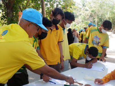 โครงการส่งเสริมปลูกผักสวนครัว ตามแนวปรัชญาเศรษฐพอเพียง