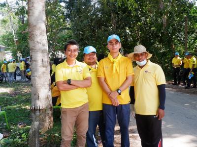 โครงการส่งเสริมปลูกผักสวนครัว ตามแนวปรัชญาเศรษฐพอเพียง