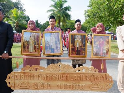 กิจกรรมกีฬาตาดีกาสัมพันธ์ ค่ายจุฬาภร