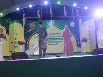โครงการมหกรรมด้านศาสนาและสืบสานประเพณีวัฒนธรรมท้องถิ่นปี2566