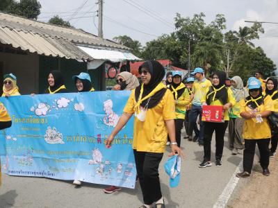 โครงกาจิตอาสาทำดีด้วยใจและการจัดการสิ่งแวดล้อมลูกน้ำยุงลายชุมชน