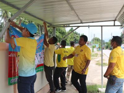 โครงกาจิตอาสาทำดีด้วยใจและการจัดการสิ่งแวดล้อมลูกน้ำยุงลายชุมชน
