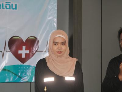 โครงการทบทวนการดำเนินงานและบริหารจัดการแพทย์ฉุกเฉิน