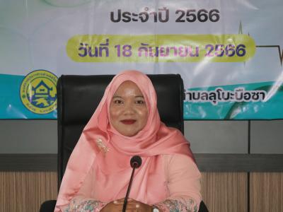 โครงการทบทวนการดำเนินงานและบริหารจัดการแพทย์ฉุกเฉิน