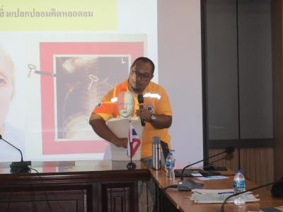 โครงการทบทวนการดำเนินงานและบริหารจัดการแพทย์ฉุกเฉิน