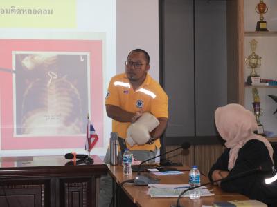 โครงการทบทวนการดำเนินงานและบริหารจัดการแพทย์ฉุกเฉิน