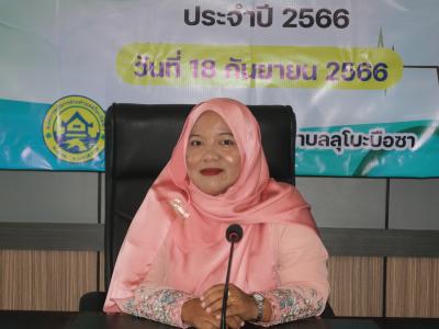 โครงการทบทวนการดำเนินงานและบริหารจัดการแพทย์ฉุกเฉิน
