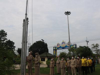 คณะผู้บริหารและพนักงาน อบต ร่วมกิจกรรมเคารพธงชาติ