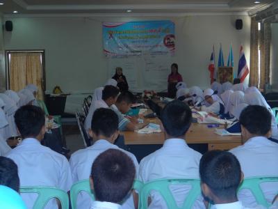 โครงการป้องกันและแก้ไข้ปัญหาโรคเอดส์ในเด็กและเยาวชน