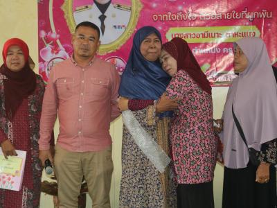 กิจกรรมงานเกษียณครูอามีเนาะ ดาหะแมง