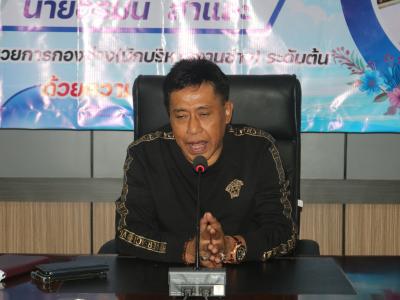 กิจกรรมต้อนรับพนักงานอบต.คนใหม่ ผอ.กองการช่าง