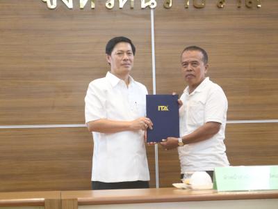 รองนายกอบต.ลุโบะบือซารับเกียรติบัตรของปปช.นราธิวาส