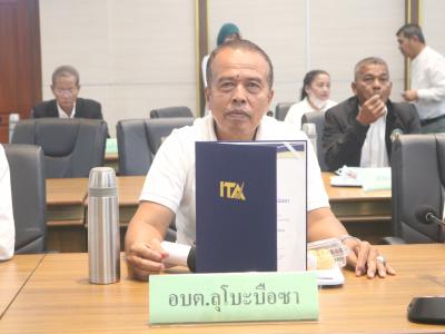 รองนายกอบต.ลุโบะบือซารับเกียรติบัตรของปปช.นราธิวาส