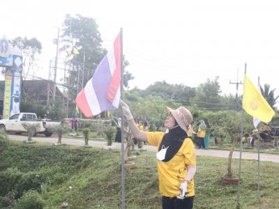 เจ้าหน้าที่พัฒนาบริเวณองค์การบริหารส่วนตำบลลุโบะบือซา