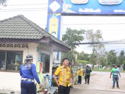 เจ้าหน้าที่พัฒนาบริเวณองค์การบริหารส่วนตำบลลุโบะบือซา