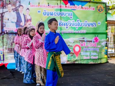 เปิดแหล่งท่องเที่ยวแห่งใหม่ของชุมชน คลองบาตู Rock canal