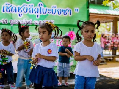 เปิดแหล่งท่องเที่ยวแห่งใหม่ของชุมชน คลองบาตู Rock canal