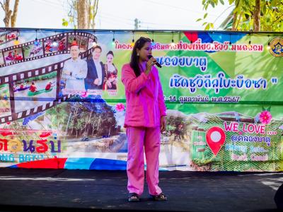 เปิดแหล่งท่องเที่ยวแห่งใหม่ของชุมชน คลองบาตู Rock canal