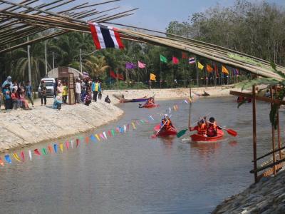 เปิดพิธีงานย้อนรอยบาตู เชิดชูวิถีลุโบะบือซา 12-14 กพ