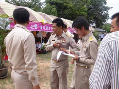 พิธีมอบความช่วยเหลือพระราชทาน