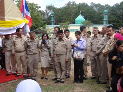 พิธีมอบความช่วยเหลือพระราชทาน