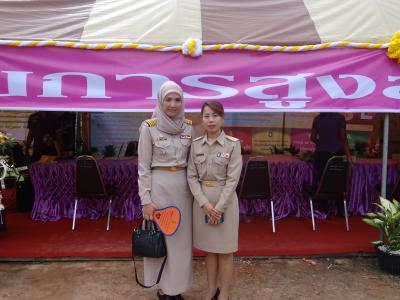 พิธีมอบความช่วยเหลือพระราชทาน