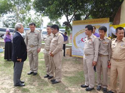 พิธีมอบความช่วยเหลือพระราชทาน