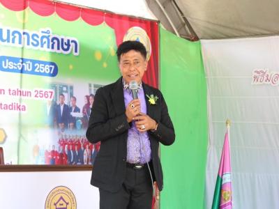 โครงการส่งเสริมกระตุ้นการศึกษาและพิธีมอบวุฒิบัตรบัณฑิตน้อย 2567