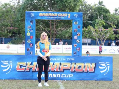 รายการ BANANA CUP ฟุตบอล 7 คนครั้งที่1