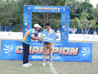รายการ BANANA CUP ฟุตบอล 7 คนครั้งที่1