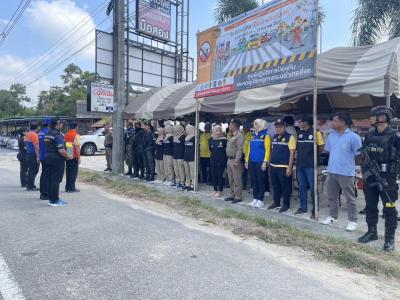ด่าน7วันอันตราย ช่วงเทศกาลสงกรานต์ ณ จุดตรวจโฮมมาร์เก็ต (ตำบลลุโ