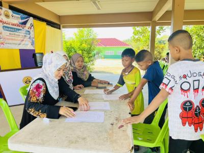 โครงการขลิบหนังหุ้มปลายอวัยวะเพศชาย (มาโสะยาวี)