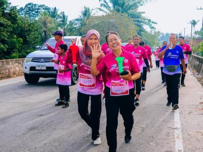 โครงการเดิน-วิ่งเพื่อสุขภาพ LUBOBUESA FUN RUN 2024