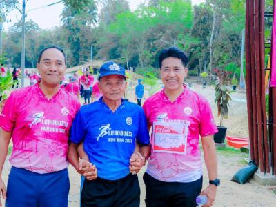 โครงการเดิน-วิ่งเพื่อสุขภาพ LUBOBUESA FUN RUN 2024