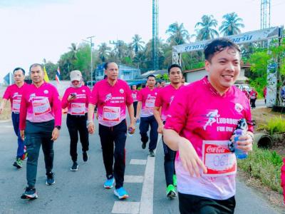 โครงการเดิน-วิ่งเพื่อสุขภาพ LUBOBUESA FUN RUN 2024