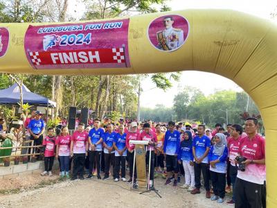 โครงการเดิน-วิ่งเพื่อสุขภาพ LUBOBUESA FUN RUN 2024