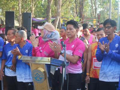 โครงการเดิน-วิ่งเพื่อสุขภาพ LUBOBUESA FUN RUN 2024