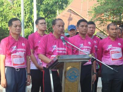 โครงการเดิน-วิ่งเพื่อสุขภาพ LUBOBUESA FUN RUN 2024