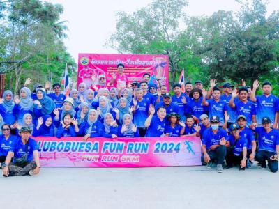 โครงการเดิน-วิ่งเพื่อสุขภาพ LUBOBUESA FUN RUN 2024