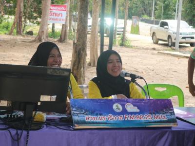 กิจกรรมวิทยุสัญจร (สวท.นราธิวาส FM 98.25 Mz