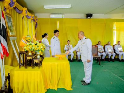 พิธีรับพระทานพระบรมฉายาลักษณ์