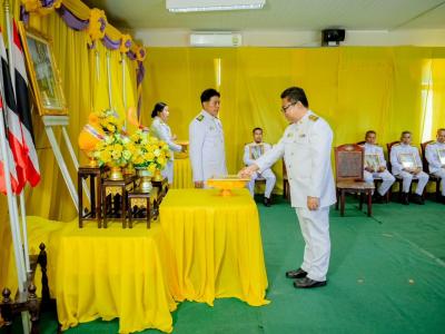 พิธีรับพระทานพระบรมฉายาลักษณ์