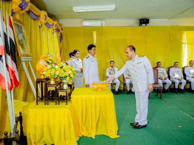 พิธีรับพระทานพระบรมฉายาลักษณ์