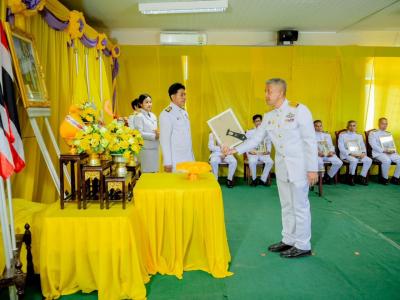 พิธีรับพระทานพระบรมฉายาลักษณ์