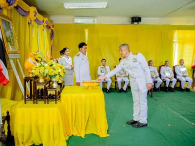 พิธีรับพระทานพระบรมฉายาลักษณ์