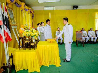 พิธีรับพระทานพระบรมฉายาลักษณ์